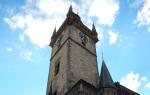 Староместская ратуша в Праге (Staroměstská radnice)